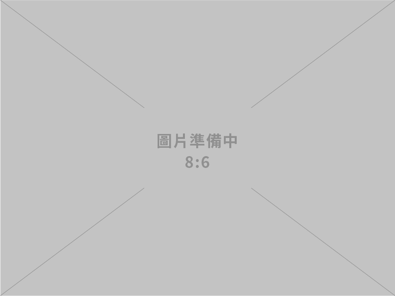 經濟部首次於北美AAPEX展及SEMA展打造臺灣館 展現臺灣汽配產業創新實力